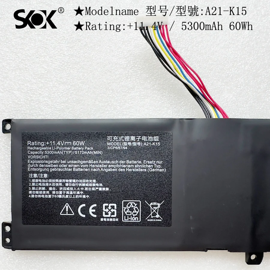 بطارية كمبيوتر محمول لـ Getac enike ، machb ، VA ، VA ، VD ، vvr26 ، VG65T ، G15G ، Akoya ، K15 ، PC6OK ، V