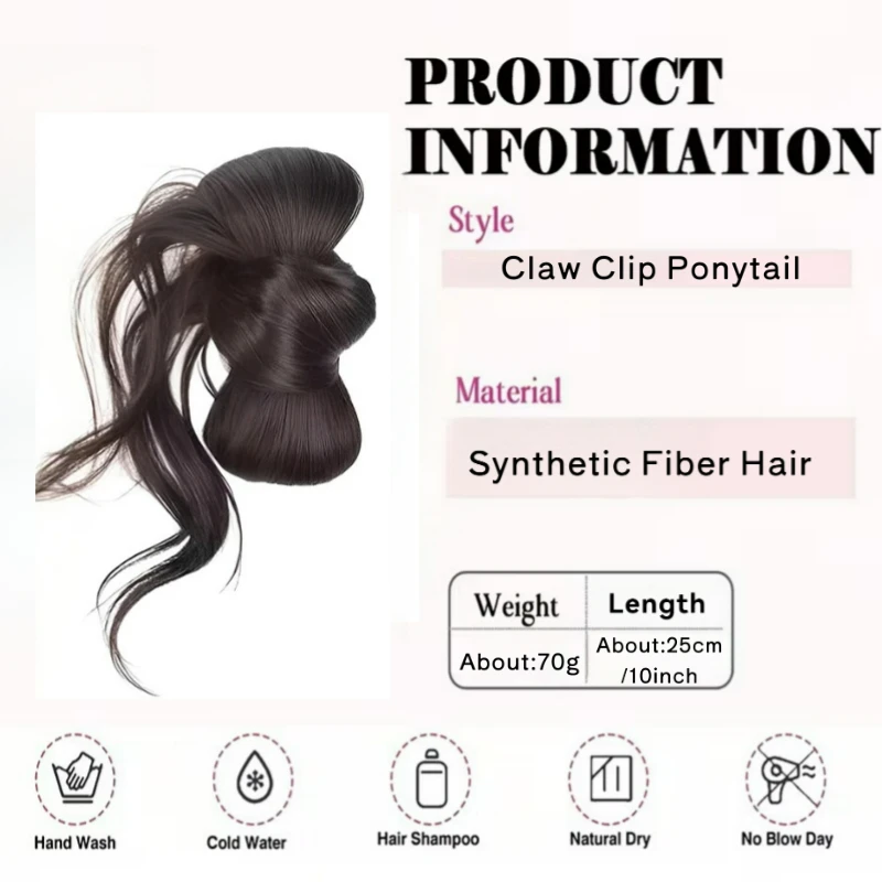 Synthetic Claw Clip Ponytail Hair Extensions