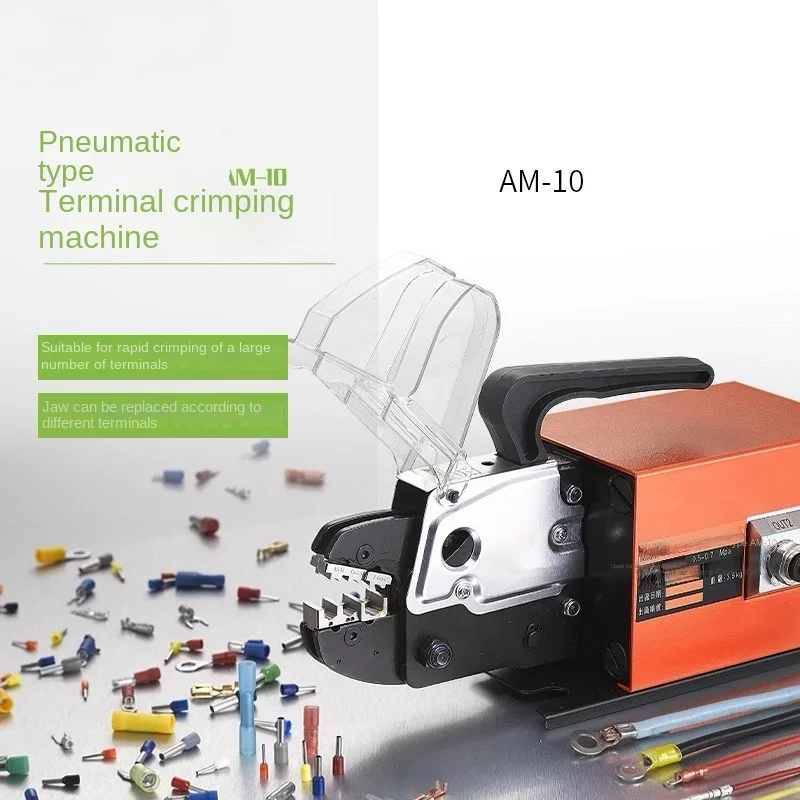 

AM-10 pneumatic crimping pliers, cold crimping pliers, multi-die mouth electric terminal crimping machine, crimping tool