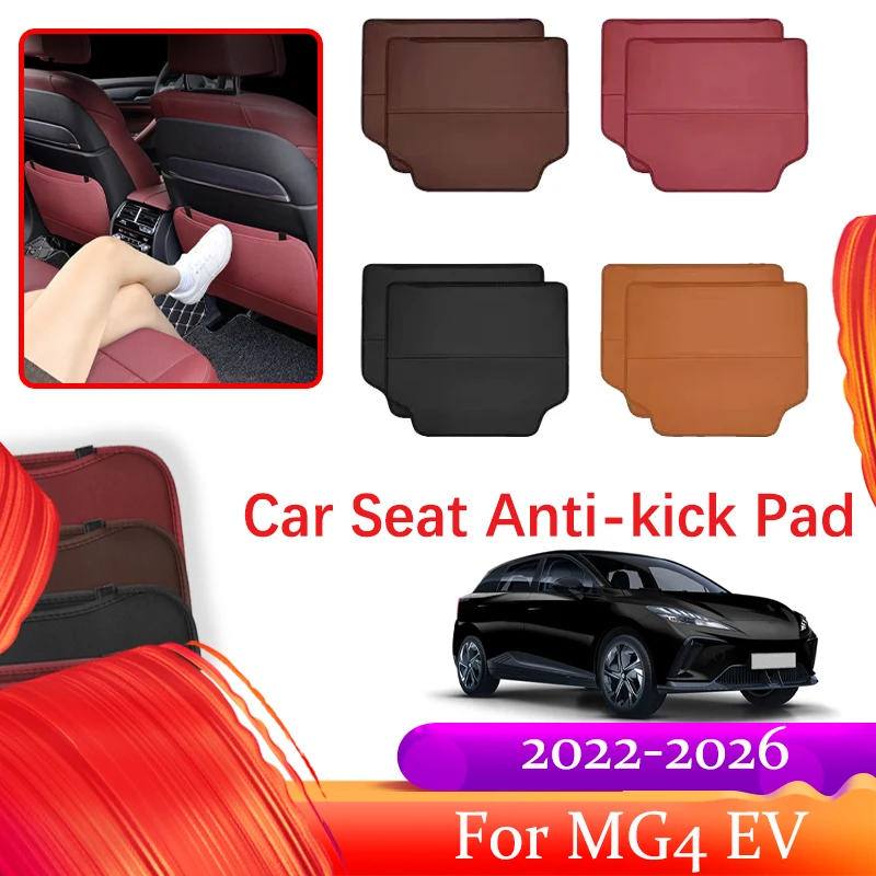 

Car Seat Back Protector Cover For MG4 EV MG MULAN EH32 2022 2023 2024 2025 2026 Anti Kick Mats Storage Bag Pads Auto Accessories