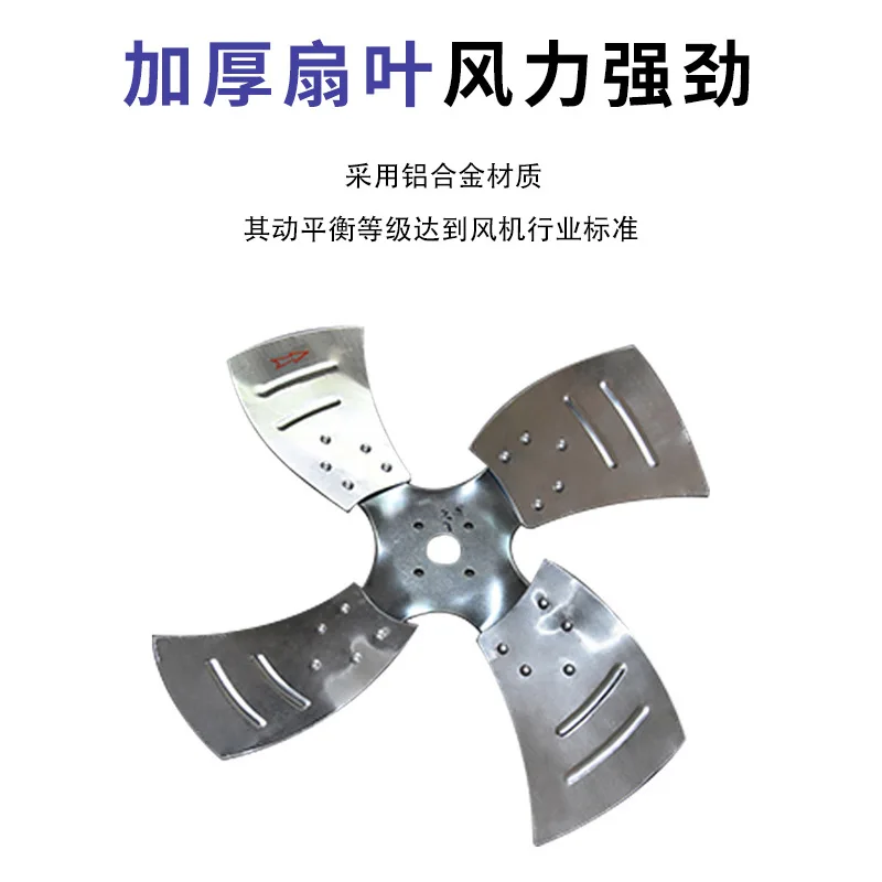 Abluftventilator DWT Rauchabgasmaschine