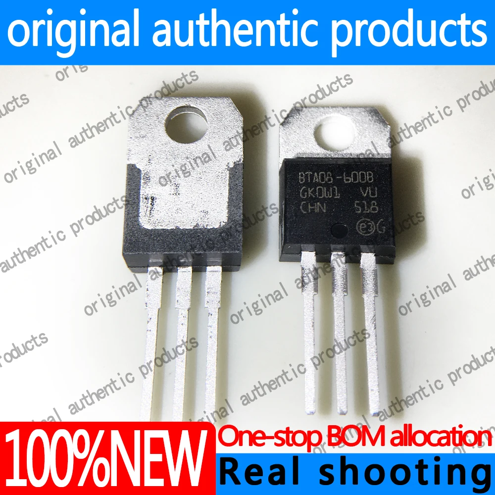 5/20/50/100PCS(New) BTA08-600BRG BTA08-600B TO220 Bidirectional thyristor chip