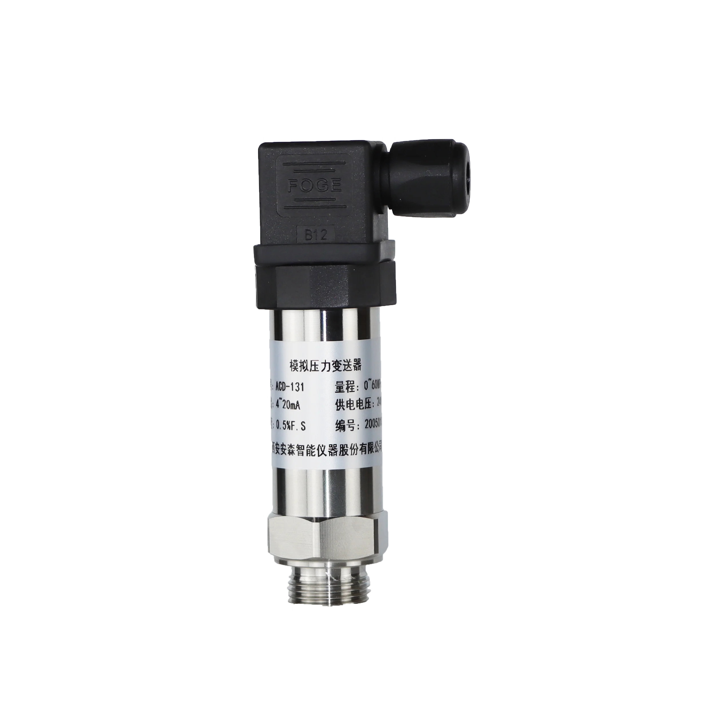 Compact pressure transmitter with 4~ 20mA output at a competitive price