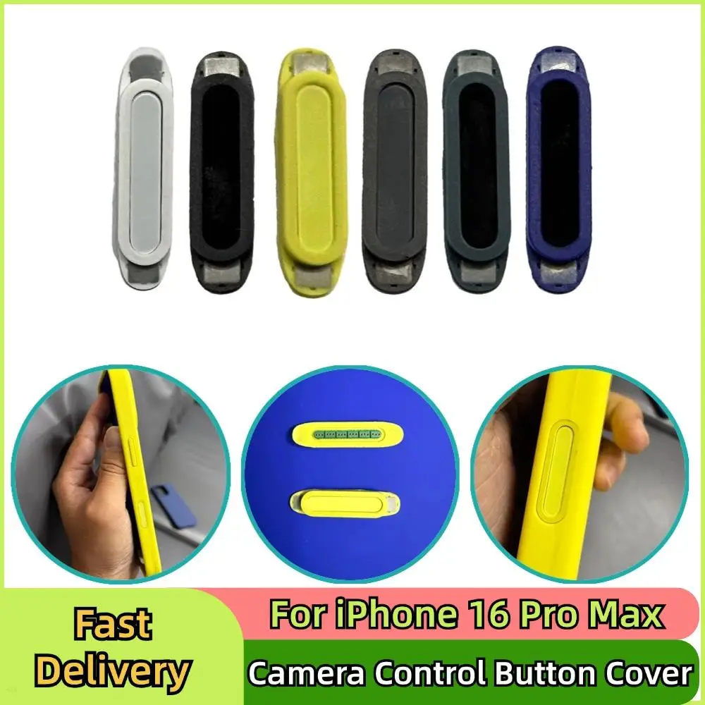 For IPhone 16 Pro Max Camera Side Capacitor Button Protection Silicone Cover Sensitive Capture Button Protect Case