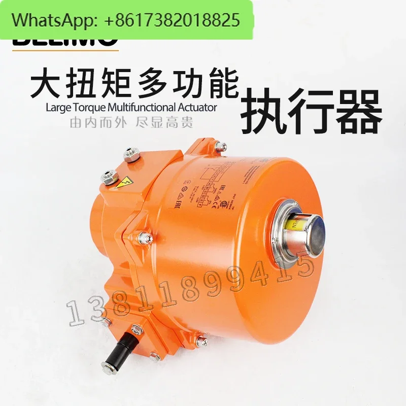 SY1/2/3/4/5/6/7/8/9U-230-3-T/-MF-T Electric Butterfly Valve Actuator