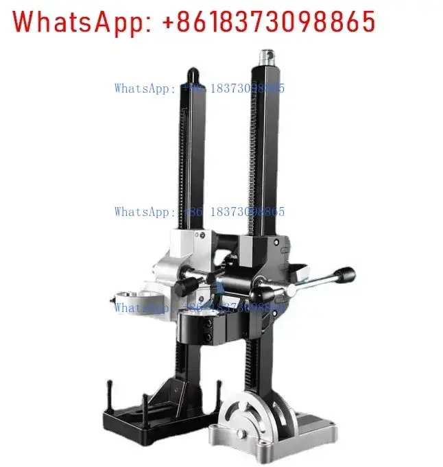 

30,70-дюймовый кронштейн для сверлильного станка, кронштейн для алмазного сверлильного станка, алюминиевый держатель для сверла, подставка для водяной дрели