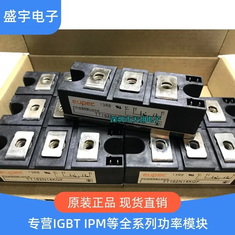 

ТТ162Н12КОФ ТТ162Н14КОФ ТТ162Н16КОФ