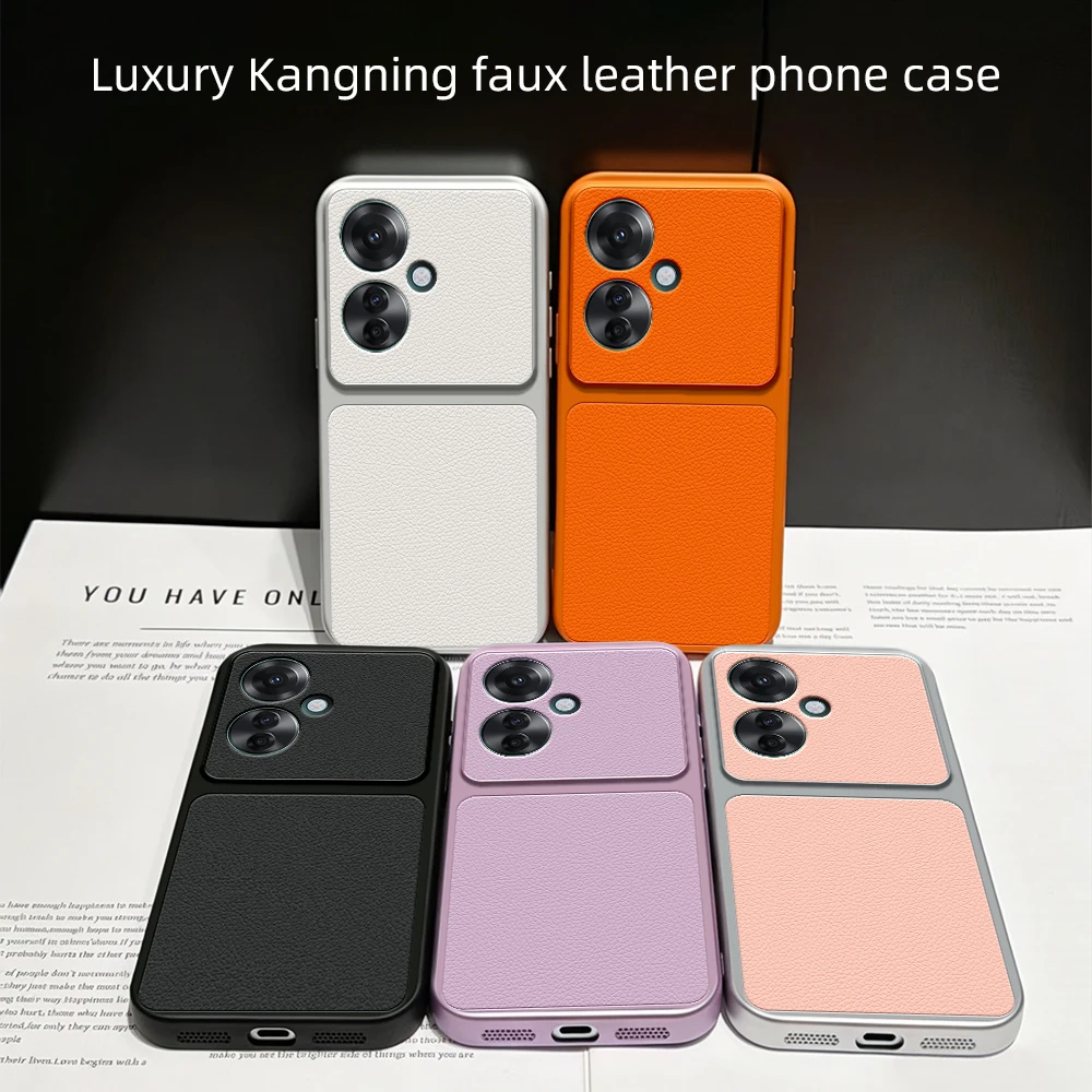 For OnePlus Nord N30 SE Phone Case OnePlus Nord N30 SE Case PU Lambskin Leather Frosted Shockproof protective shell Back Cover