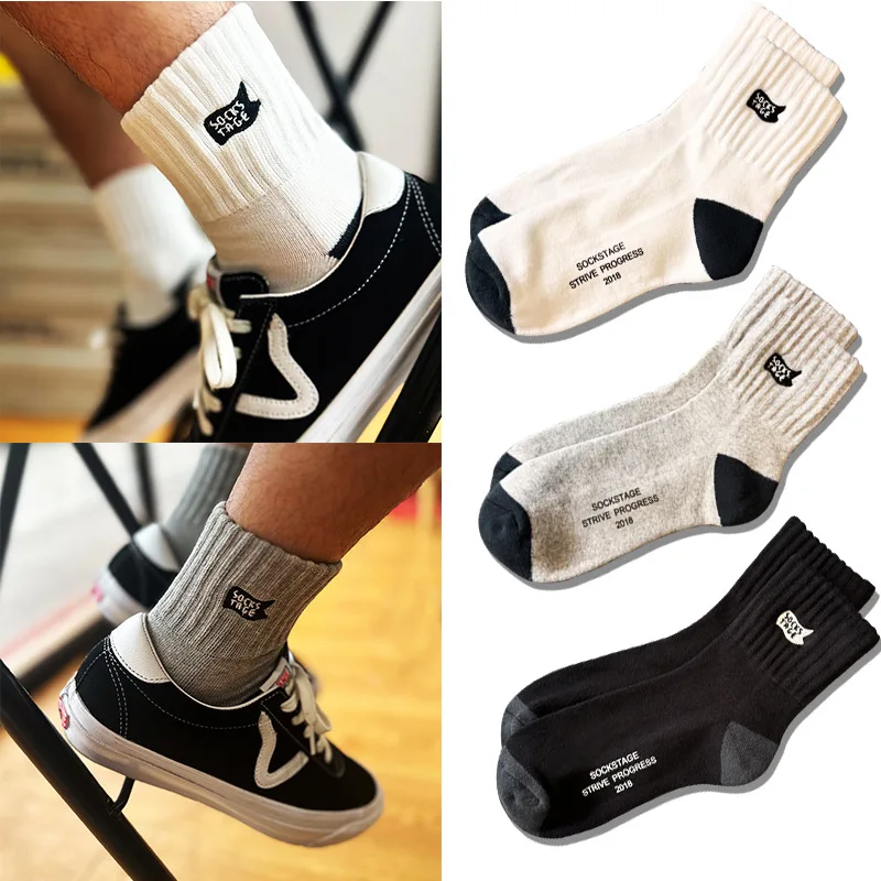 24SS New Casual Versatile Embroidered Solid Color Mid Tube Cotton Socks Breathable Sports Trend Cotton Socks for Men and Women