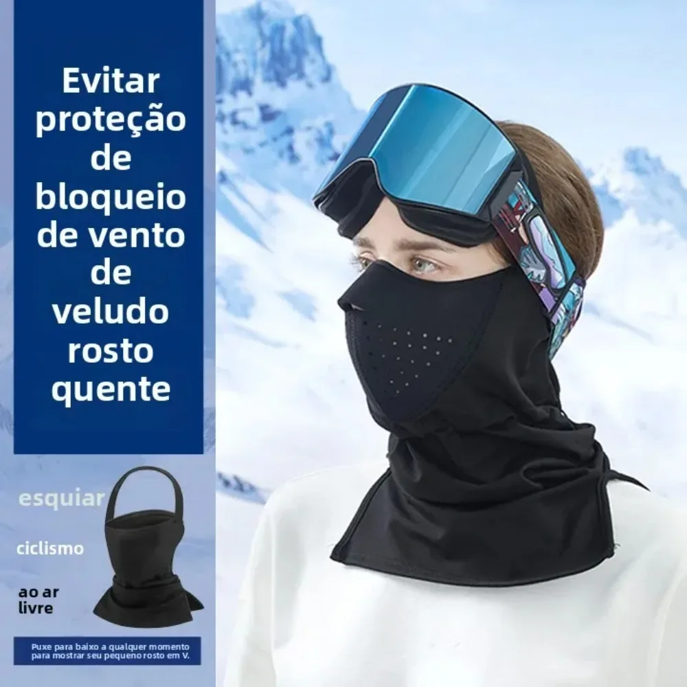 Рисунок 4 - Зимняя новая стильная теплая маска