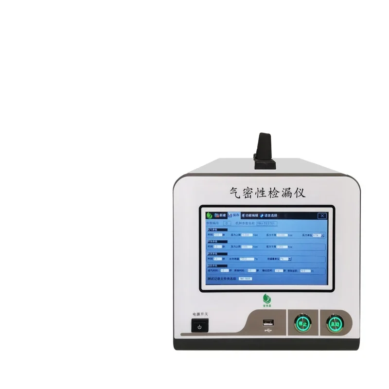 

Positive Pressure Negative Air Tightness Detector Leak Wiring Harness Connector Leakage Detection Equipment