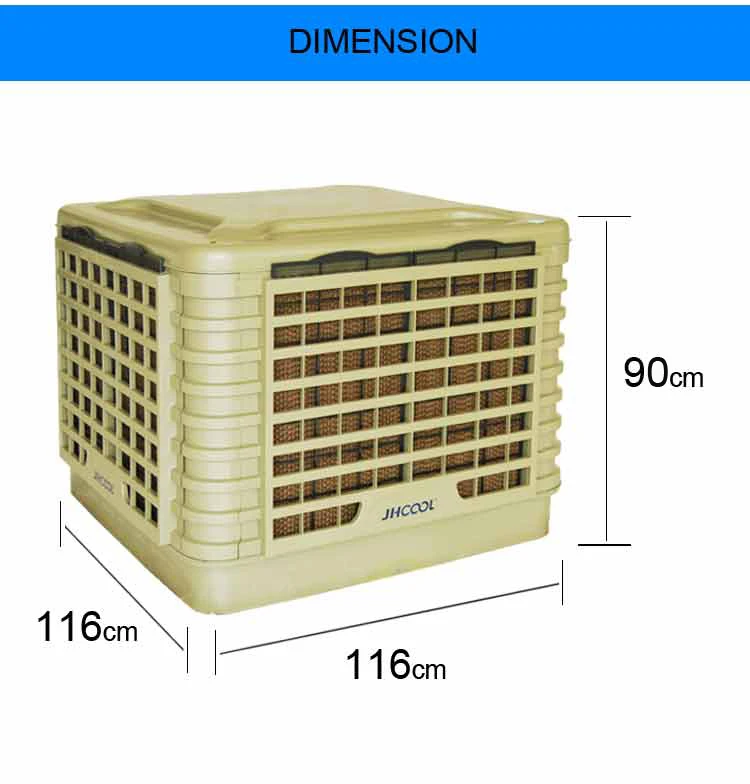 Ventilador de refrigeración Industrial por evaporación para el desierto, Enfriador de aire, inversor, 1,1 kW, M3H 18000, oferta