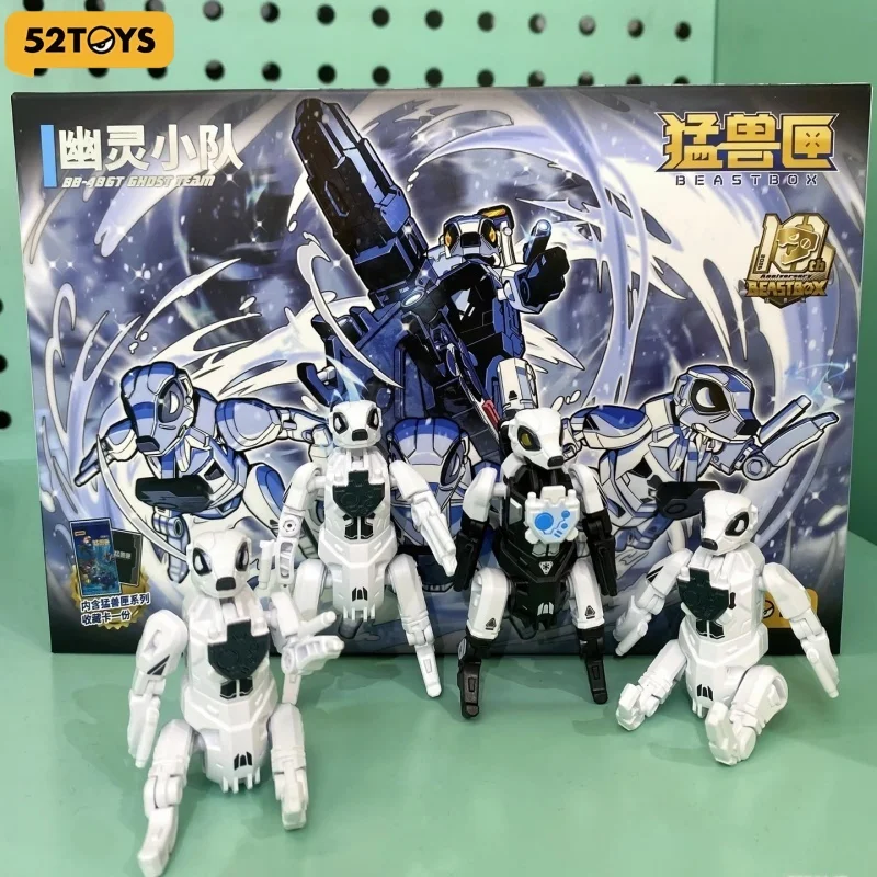 

52TOYS BEASTBOX BB-48GT GHOST TEAM Transformation Collectible Converting Action Figure Toys Gift