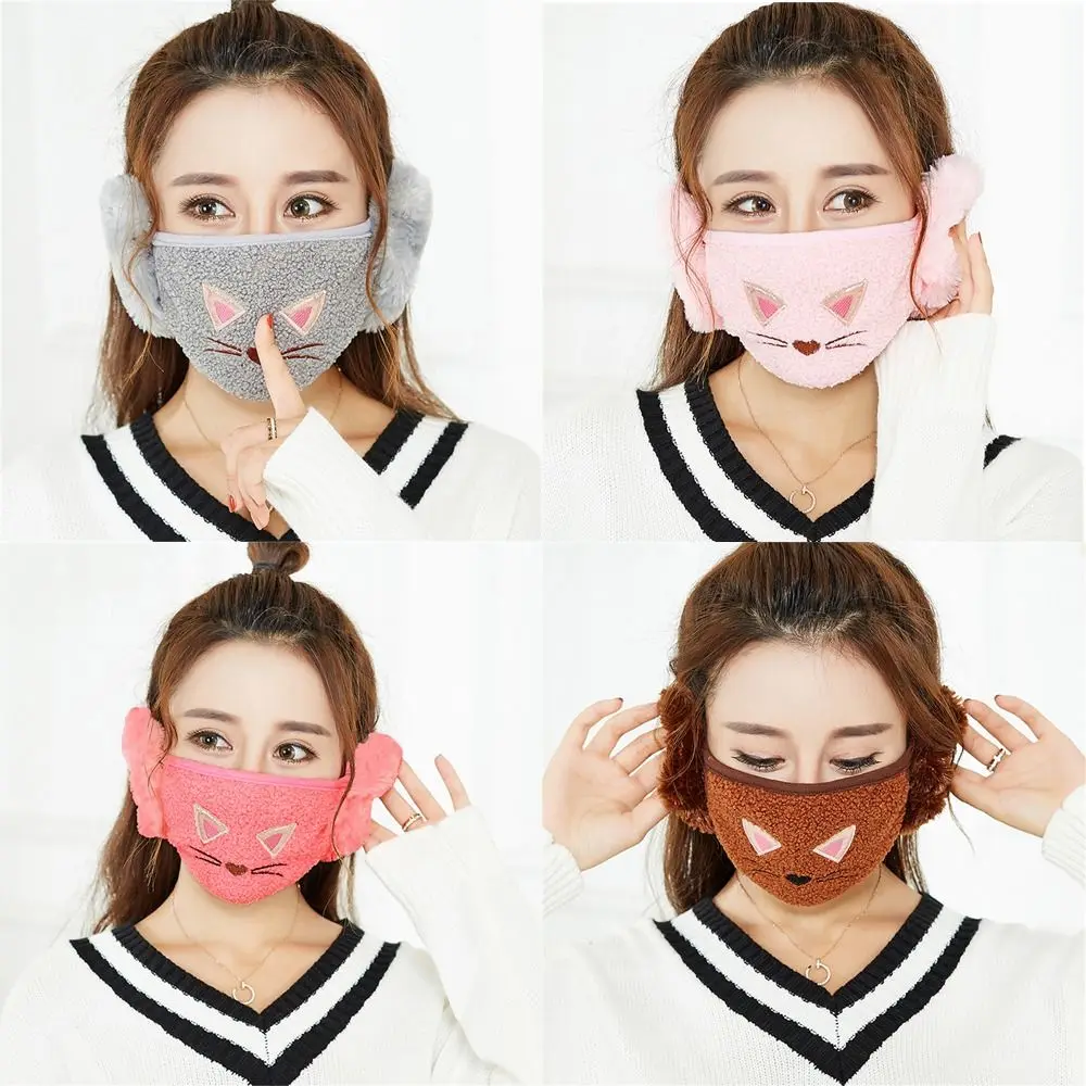 Fashion Winter Warm 2 in 1 Mask Earmuffs Thicken Plush Cold-proof Mouth Cover Dustproof Windproof Ear Warmer Female