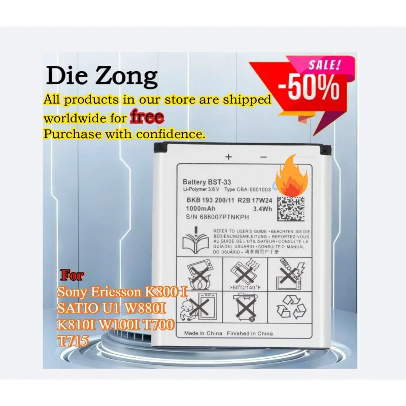 New Isunoo 950Mah B…