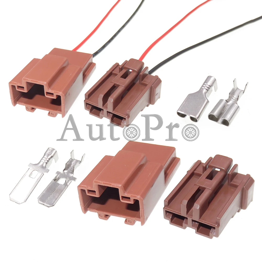 1 Set 2 Hole 6098-0226 AC Assembly Automobile Plastic Housing Wire Connector 6098-0224 Car Large Current Cable Socket