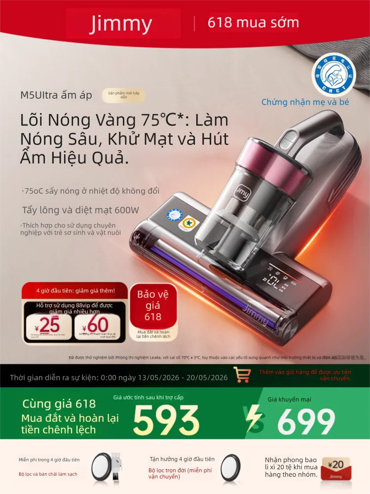 Jimmy | Anti Mite Vacuum Cleaner with Dehumidifying and UV Sterilizing