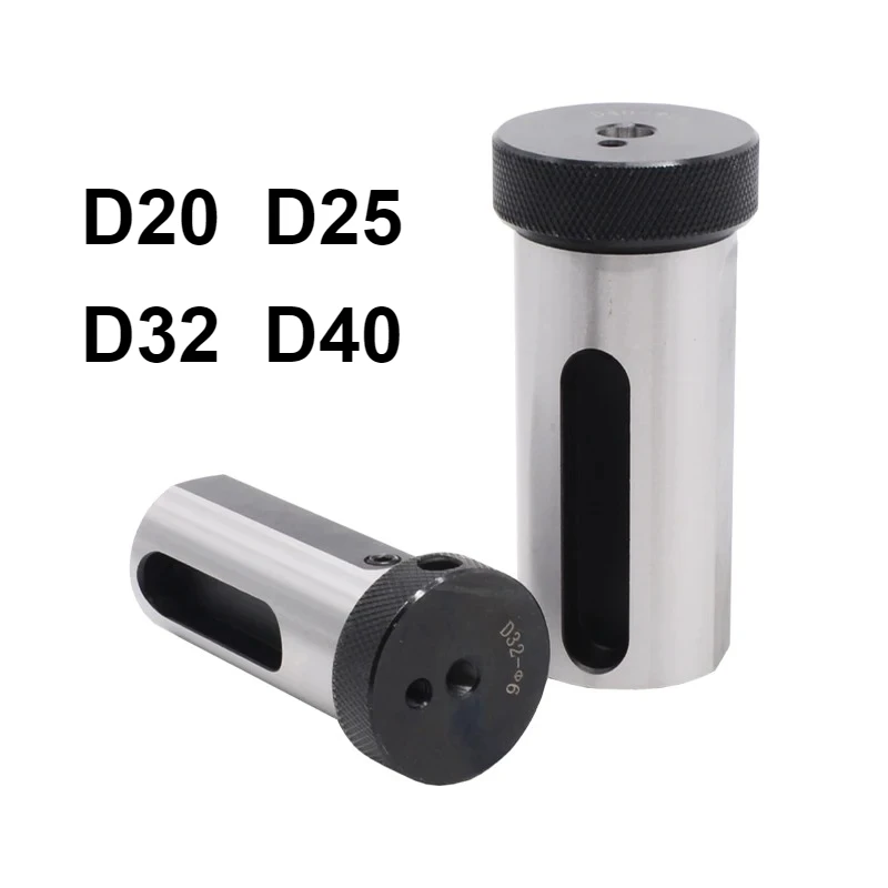 

D20 D25 D32 D40 MT2 MT3 Reducing sleeve Boring Cutter Block Conversion U Drill lathe Guide Sleeves Seismic sleeves Turning Tools