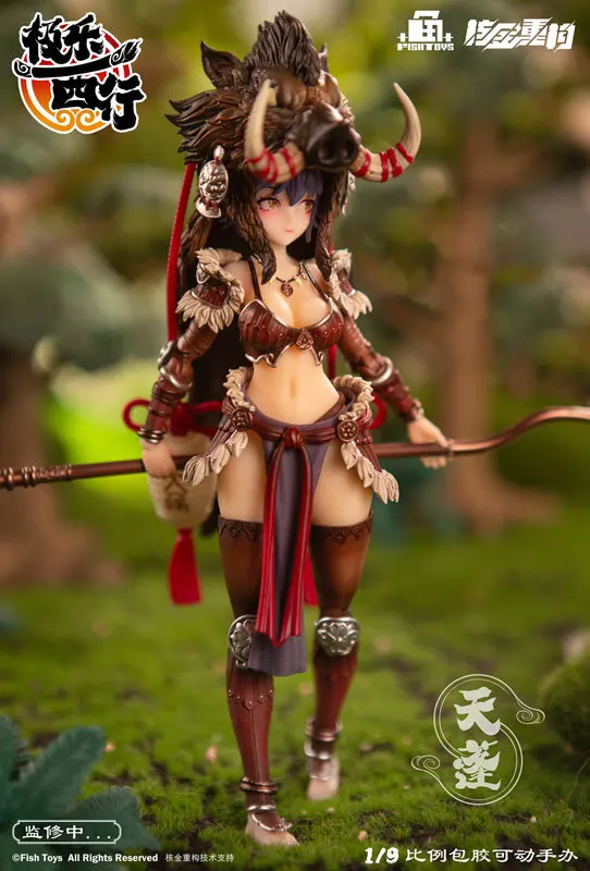

Animester Ji Le Xi Hang Tian Peng 1/9 Complete Action Figure Model