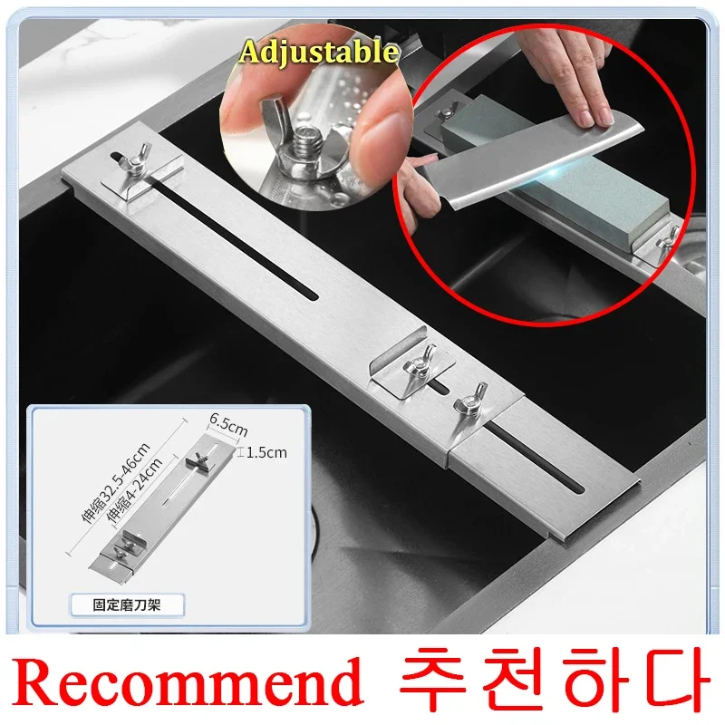 ウォーターストーン付きナイフ研ぎ器,ストーンプレート,チャコールストーン,調整可能なガイド,砥石,シンクブリッジホルダー