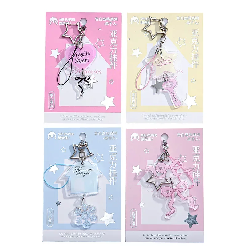 Acrylic Pendant Korean Creative Gift Cute School Bag Pendant Keychain