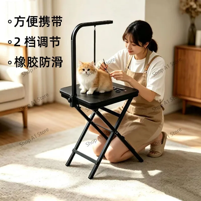 Foldable Non-Slip Pet Grooming Table, Portable Dog Cat Beauty Table for Trimming, Drying, Bathing, Pet Salon