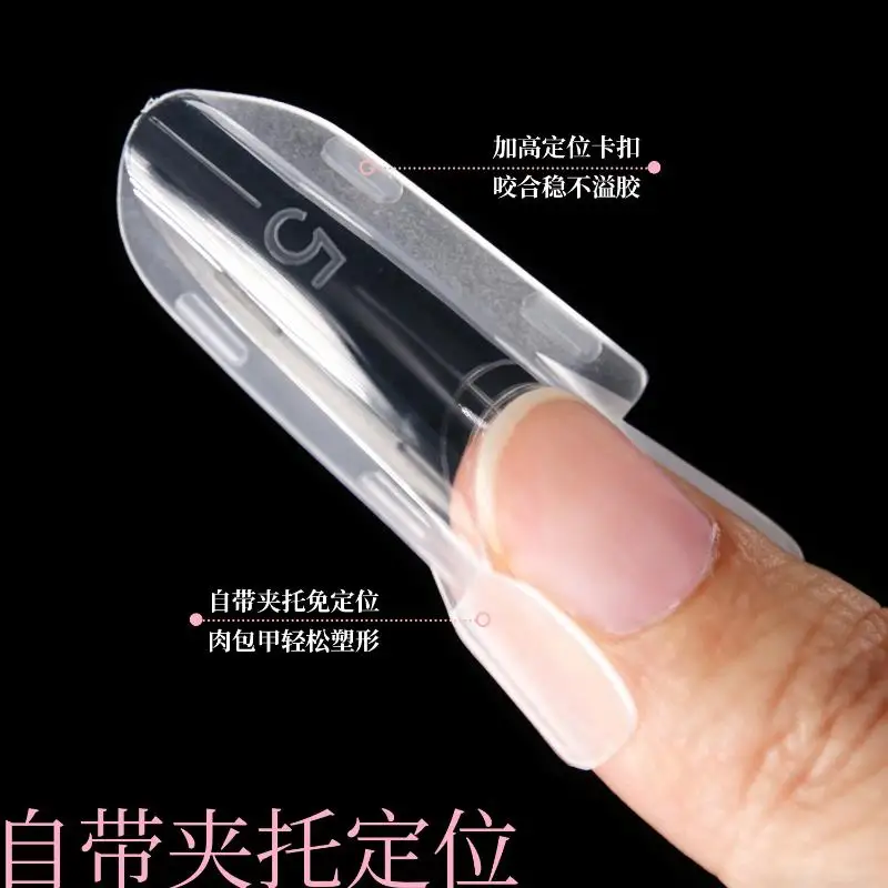 1 Box Sandwich Dual-Nagelschablone für schnelle Nagelverlängerung – Doppelte Nagelverlängerungsform für Ober- und Unterseite – Detail 3