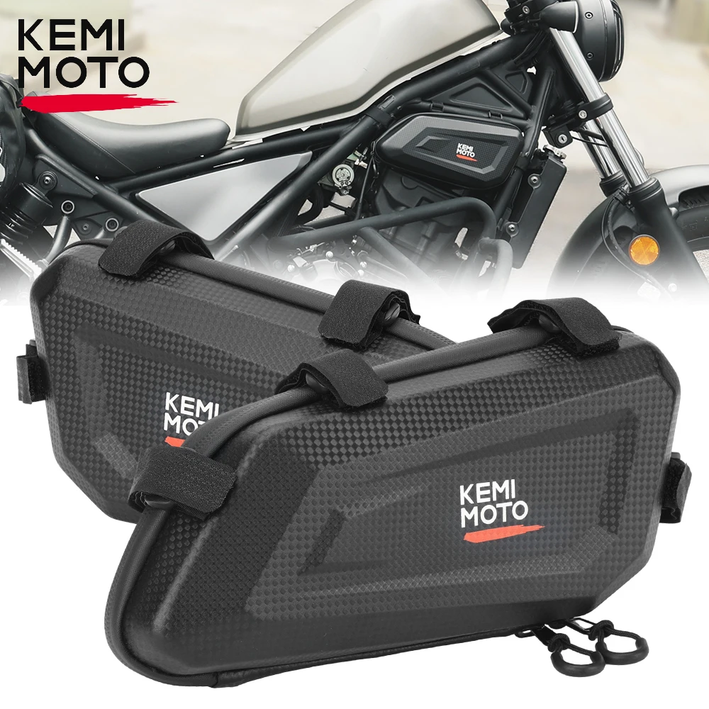 Motorcycle Side Bag for Honda Rebel CMX500 250 300 Guard Pole Bag Waterproof Universal EVA Hard Shell Bag Motorcycle Accessories