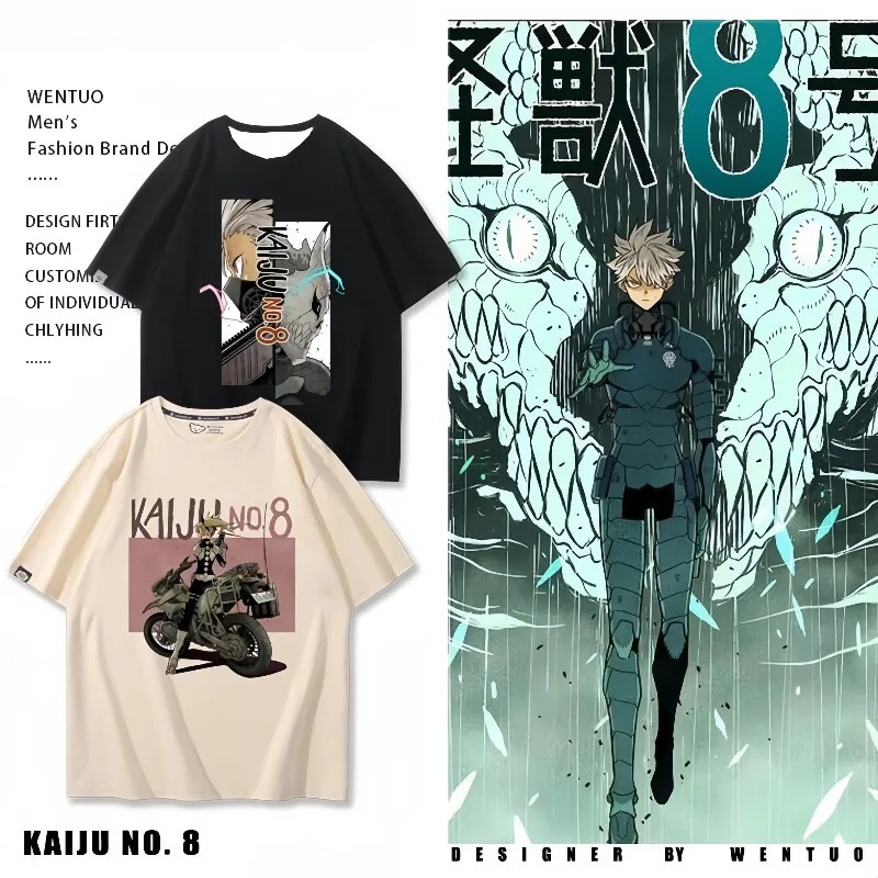 

Japanese Animation Kaiju No. 8 Theme 3D Printing Sports Breathable Men's Women's Kids Same T-shirt Parent-child Matching Outfits