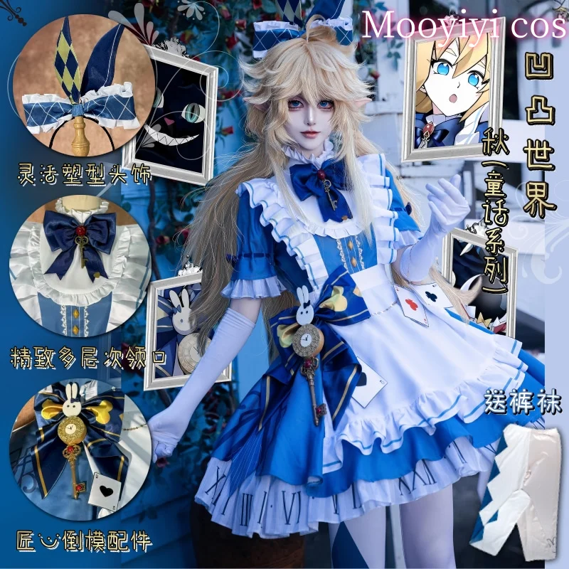 Nuevo disfraz de Cosplay Aki Q para uniforme de Halloween, vestido de mujer de talla S-XXL, vestido de sirvienta Lolita Aotu, accesorios de vestido de alta gama Mooyiyi