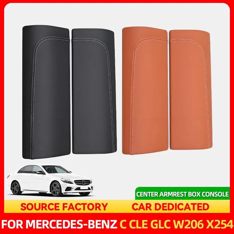 

Стайлинговые молдинги для Mercedes Benz C CLE GLC Class W206 X254, центральный подлокотник, консольный ящик, ящик для хранения, кожаная накладка Inte