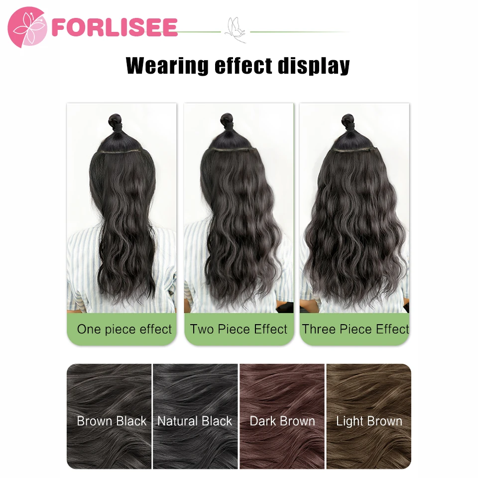 Synthetic Women\'s Long Hair Three Piece Extension Long Curly Hair Increase Volume Fluffy Invisible Traceless Pad Hair Wig Pieces