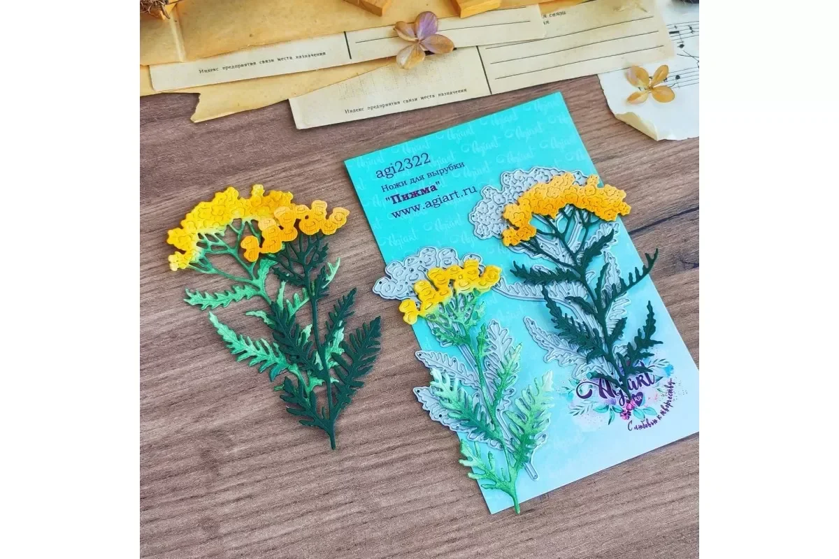 Poppy Leaves Breath of Wind Metal Cutting Dies and Stamp DIY Scrap booking Card Stencil Paper Cards Handmade Album Stamp Die view 2