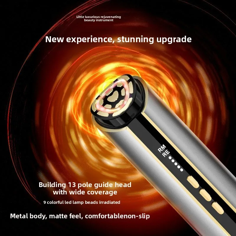 다기능 미용 기기 – 주름 및 탄력 개선을 위한 EMS + 광자 치료