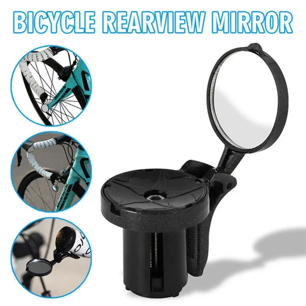 New Rearview Mirror For Richy Mountain Bike Reflector Handlebar Plug Bicycle Equipment Adjustable Riding Safety