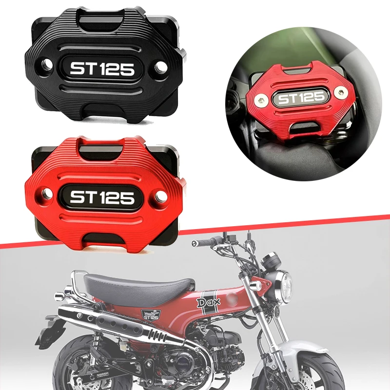 2026 high quality NEW For Honda ST125 DAX 125 Accessories Front Brake Clutch Fluid Reservoir Tank Cover Cap double-layer
