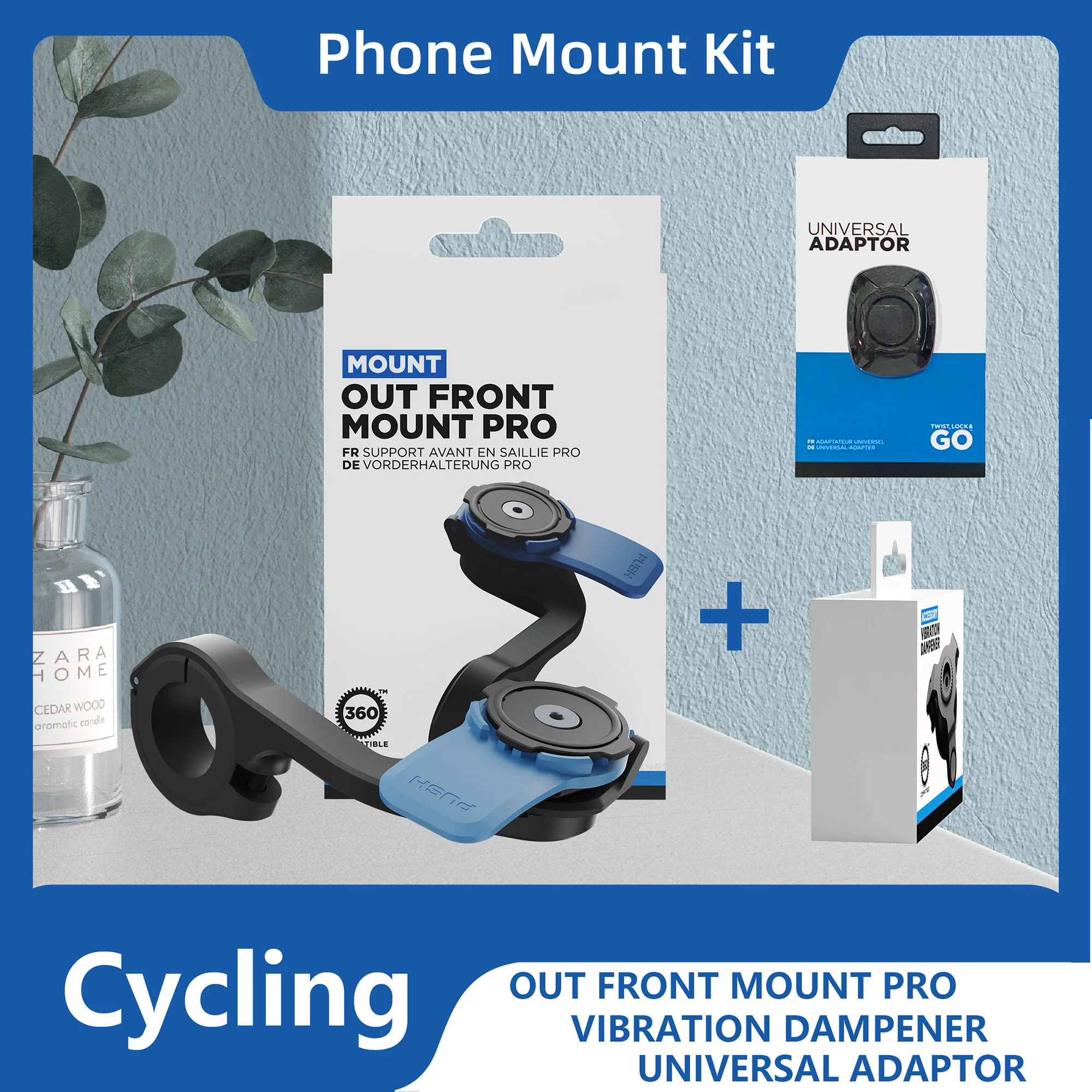 Комплект крепления для велосипедного телефона — переднее крепление Pro и универсальный адаптер и демпфер вибрации Комплект крепления для велосипедного телефона — переднее крепление Pro и универсальный адаптер и демпфер вибрации