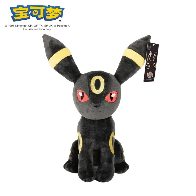 TAKARA TOMY Big Size Leafeon Pokemon Espeon Plush Toys Umbreon Soft Stuffed Animals Toy Doll Birthday Gifts for Children Kids