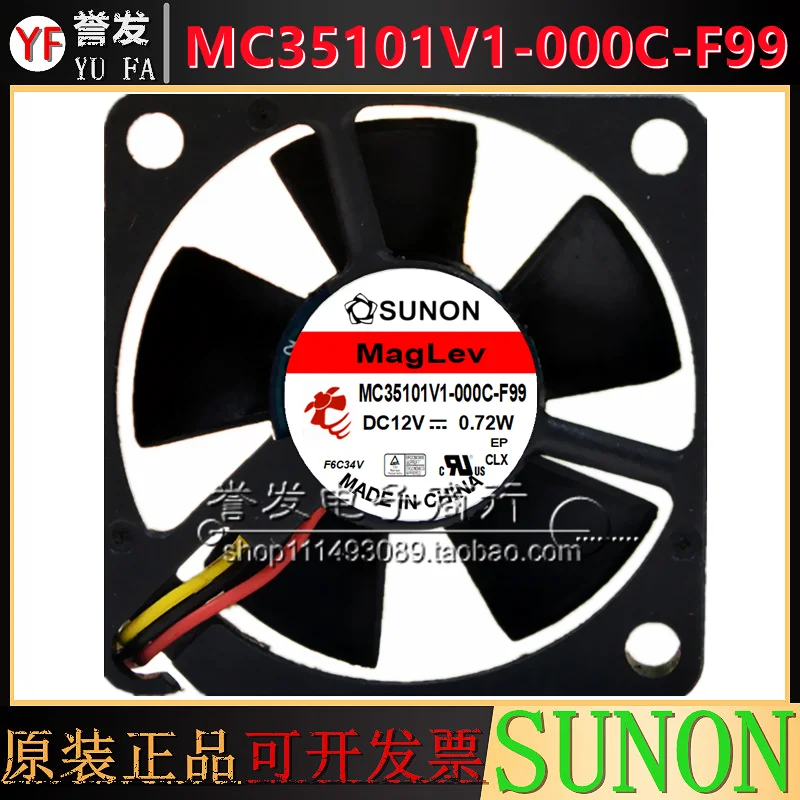 

НОВЫЙ ОРИГИНАЛЬНЫЙ MC35101V1-000C-F99 12 В 0,72 Вт 3510 35x35x10 мм ОХЛАЖДАЮЩИЙ ВЕНТИЛЯТОР РАДИАТОР