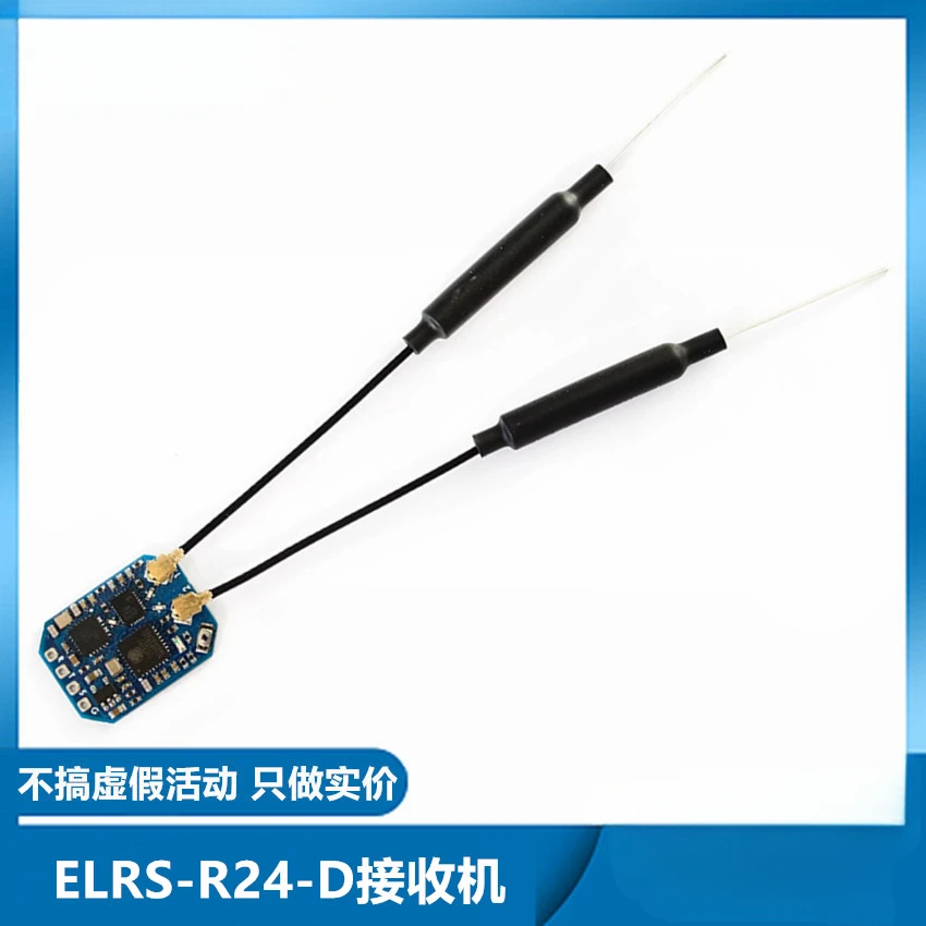 MATEK EXPRESSLRS ELRS-R24-D/ELRS-R24-S 2.4GHZ Receiver