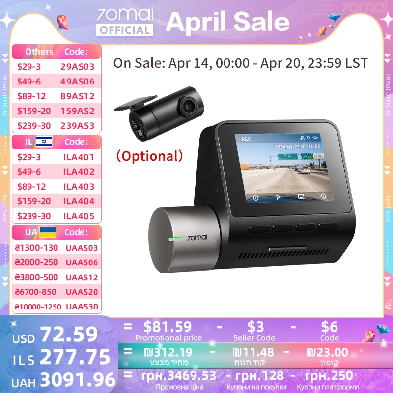 

2024 New 70mai Dash Cam A510 1944P HDR GPS ADAS 4G Connectivity 70mai 4G Front Cam A510 Car DVR 24H Parking Support Rear Cam