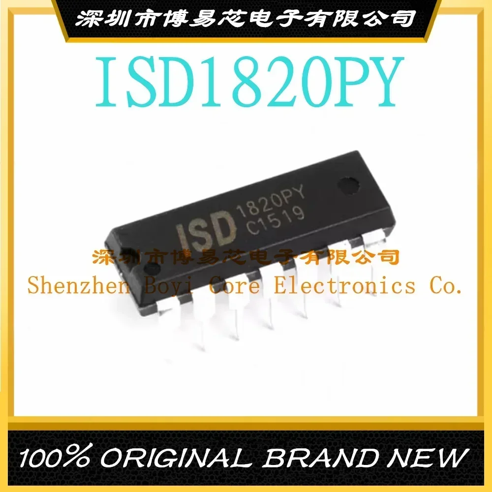 

ISD1820PY New Evaluation board
