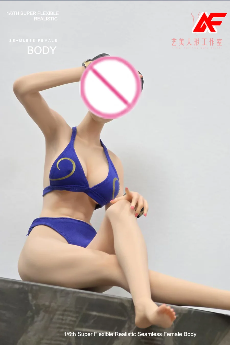 1/6 Scale Fitness Female Super Big Bust Slender Waist Seamless Abdominal Muscle Body 12'' Flexible Action Figure Doll Toys