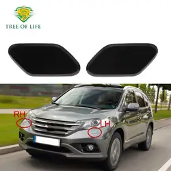 For Honda CRV CR-V Euro 2012 2013 2014 2015 2016 2017 Front Bumper Headlight Washer Spray Cleaning Actuator Cover Cap Lid