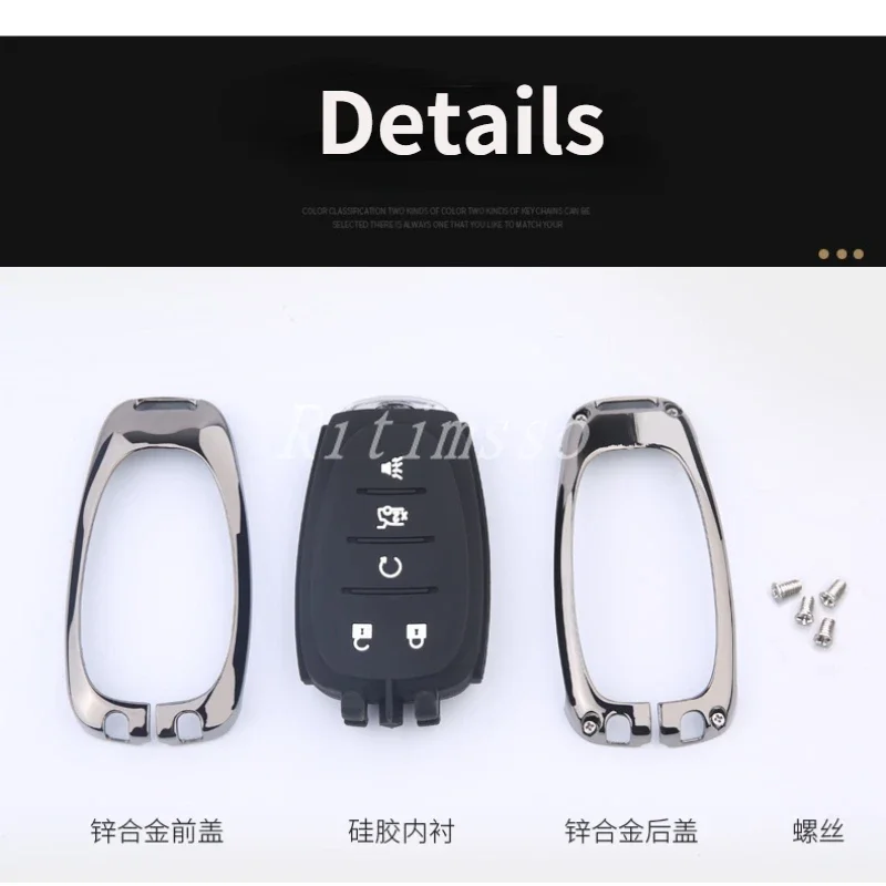 2020 Silicon Alloy car Key Cover Case for Chevrolet Malibu Equinox Cruze Camaro 2016 2017 2018 2019 Accessories