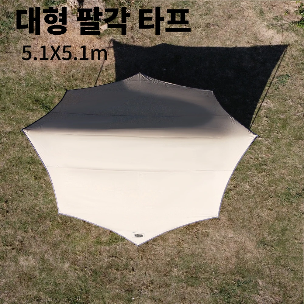 Thumbnail 3 - #40 Best Canopy Poles to Buy In 2026