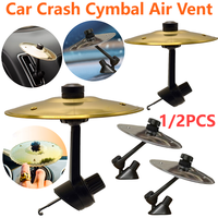 2-1PC Car Crash Cymbal Air Vent Mini Drum Car Hand-shooting Cymbals Car Drum Cymbal Air Vent Musical Instrument For Car Interior