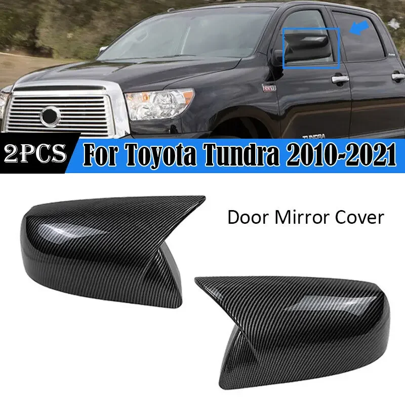 

Для Toyota Tundra 2010-2021: Комплект аксессуаров для корпуса зеркала заднего вида