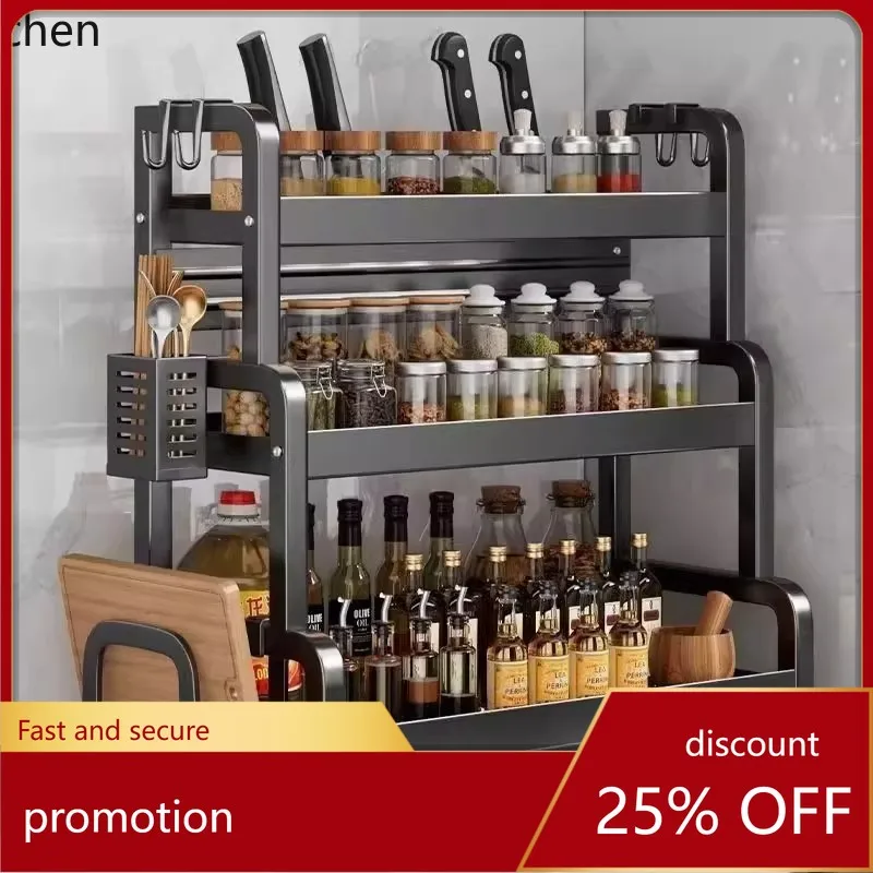 YFY  thickened spice rack kitchen  countertop chopstick  multi-layer storage rack for bowls, dishes, seasonings, and condiments