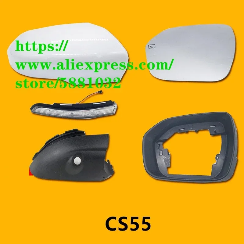 Reversing mirror assembly cover/Turn light/lamp for CHANGAN CS55 Heatable lens frame